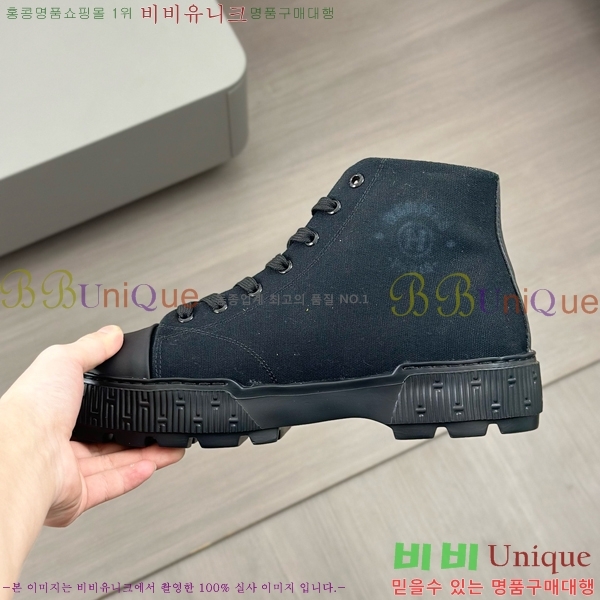 ���� �����޽� ����ž ����Ŀ�� 40H826621-10