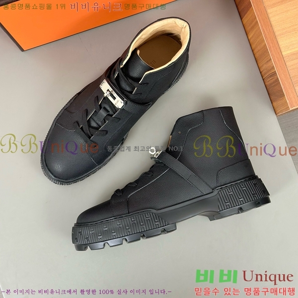 ���� �����޽� ����ž ����Ŀ�� 40H826621-12