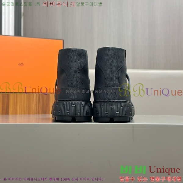 ���� �����޽� ����ž ����Ŀ�� 40H826621-12