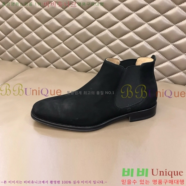 ���� �����޽� ���� 45H2412772-1