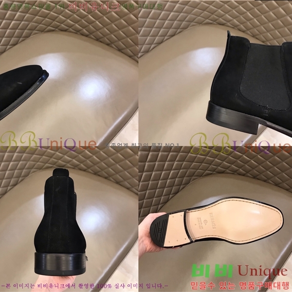 ���� �����޽� ���� 45H2412772-1