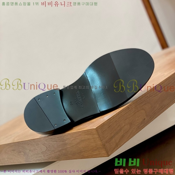 ���� �߷�Ƽ�� ���� VA20041213-3