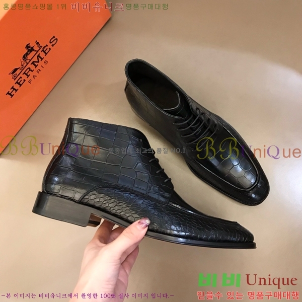 ���� �����޽� ���� 45H2412772-7