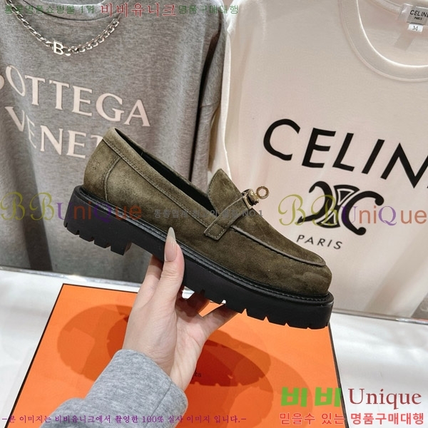 �����޽� ������ HE5550422-2