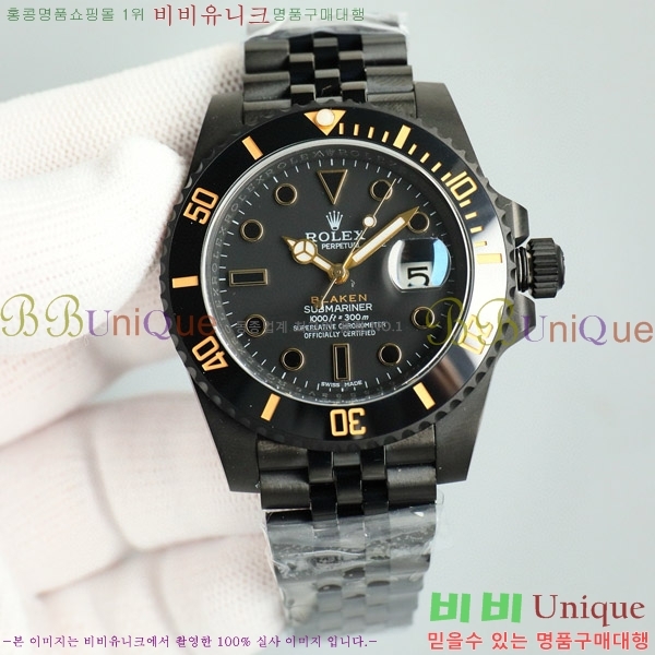 �ѷ��� ���긶���� ������ 7556241-5