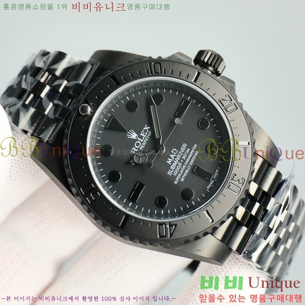 �ѷ��� ���긶���� ������ 7556241-4