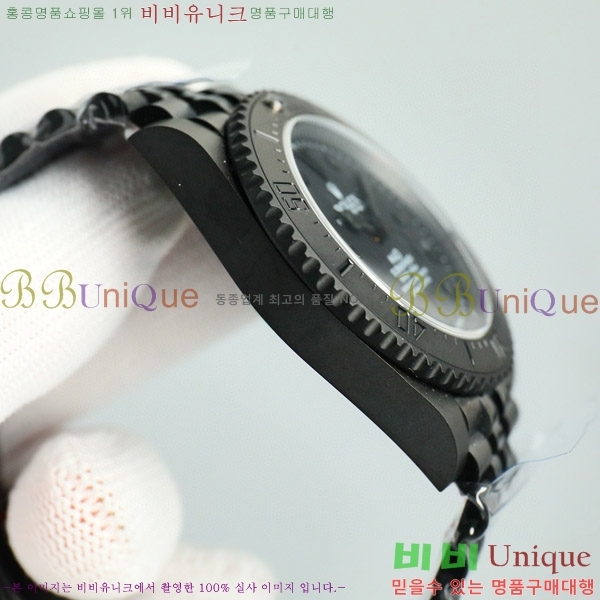 �ѷ��� ���긶���� ������ 7556241-4