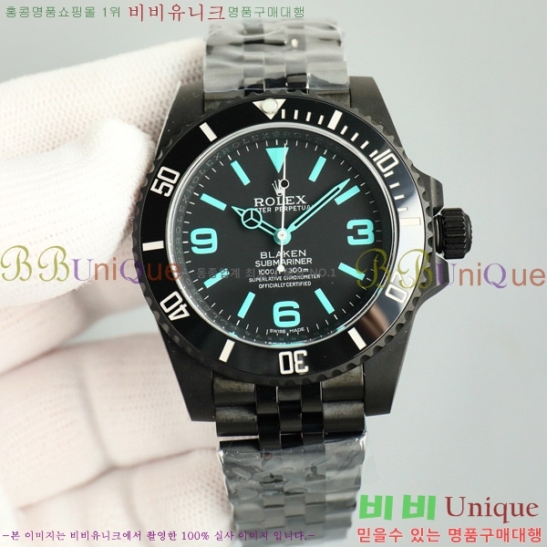 �ѷ��� ���긶���� ������ 7556241-2