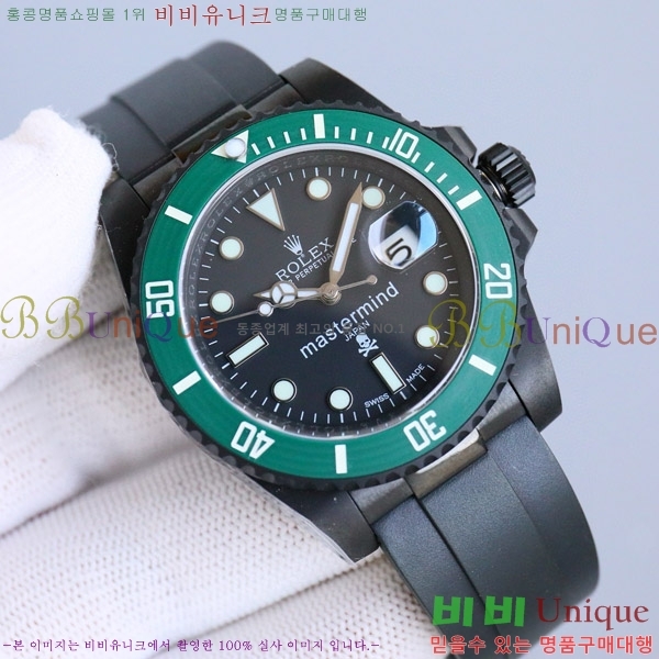 �ѷ��� ���긶���� ������ 7556242-2