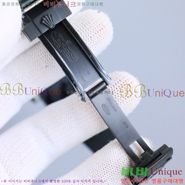 �ѷ��� ���긶���� ������ 7556242-2