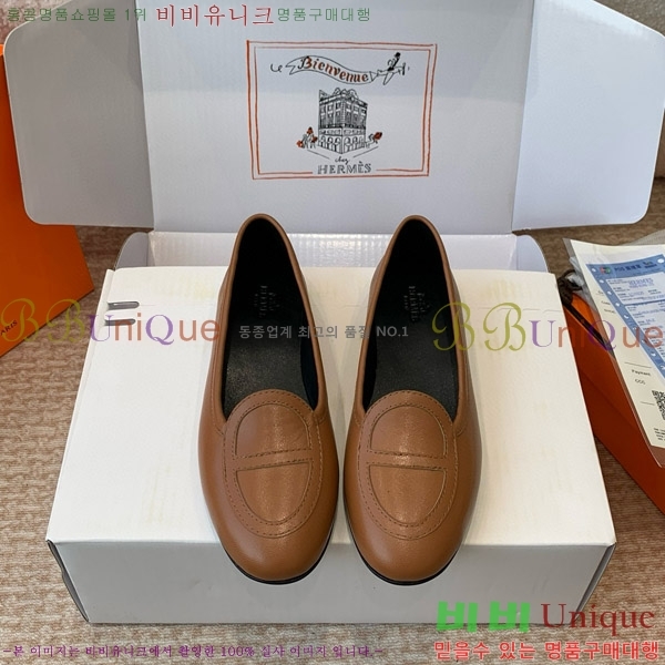 ���� �����޽� �÷� ���� HE8911082