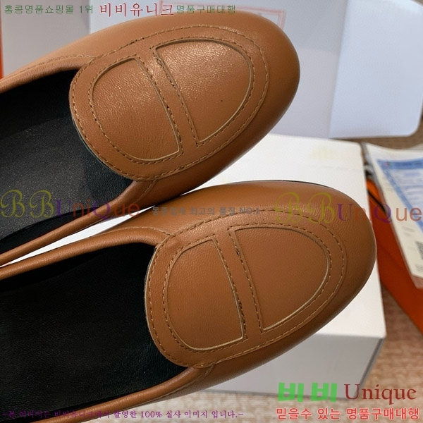 ���� �����޽� �÷� ���� HE8911082