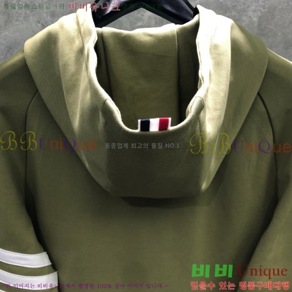 ���� ����� �ĵ����� TB602354635-3