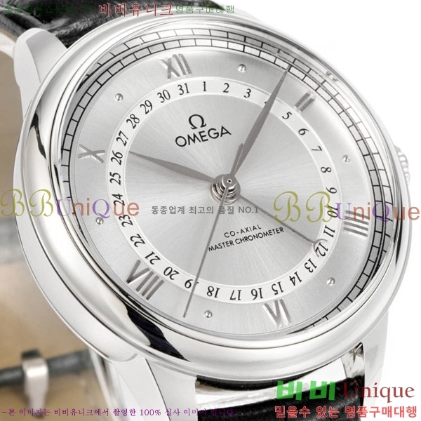 ް   Ƽ 42 mm OMG452370-8