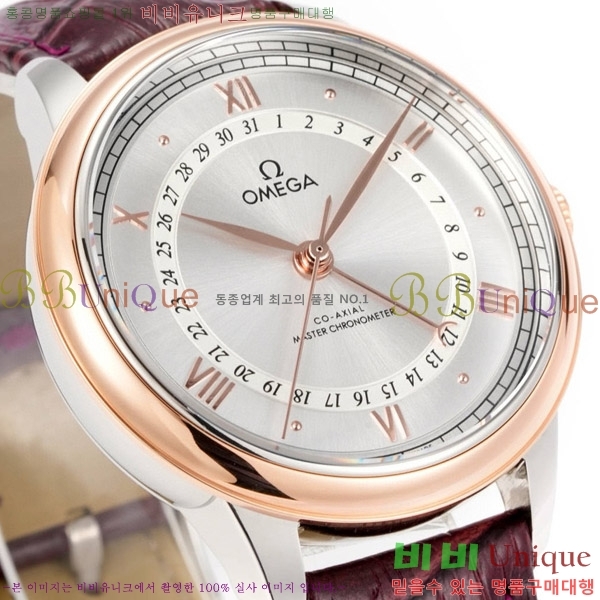 ް   Ƽ 42 mm OMG452370-7