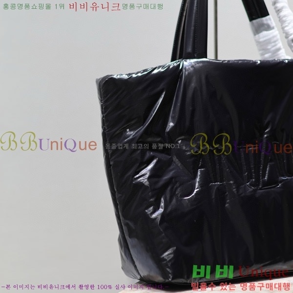 #���ζ� ��Ʈ�� 379269-2