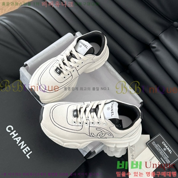 ���� ���� ����Ŀ�� 3C288804-6