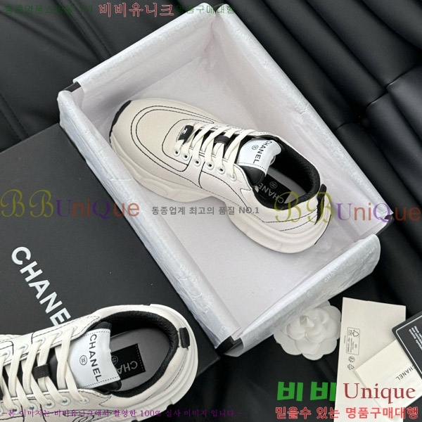 ���� ���� ����Ŀ�� 3C288804-6