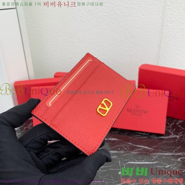 �߷�Ƽ�� ���̷ΰ� �ñ״��� ī������ 2411-5