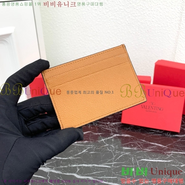 ߷Ƽ ̷ΰ ñ״ ī 2411-3