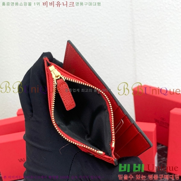 �߷�Ƽ�� ���̷ΰ� �ñ״��� ī�� ���̽� 2410-2