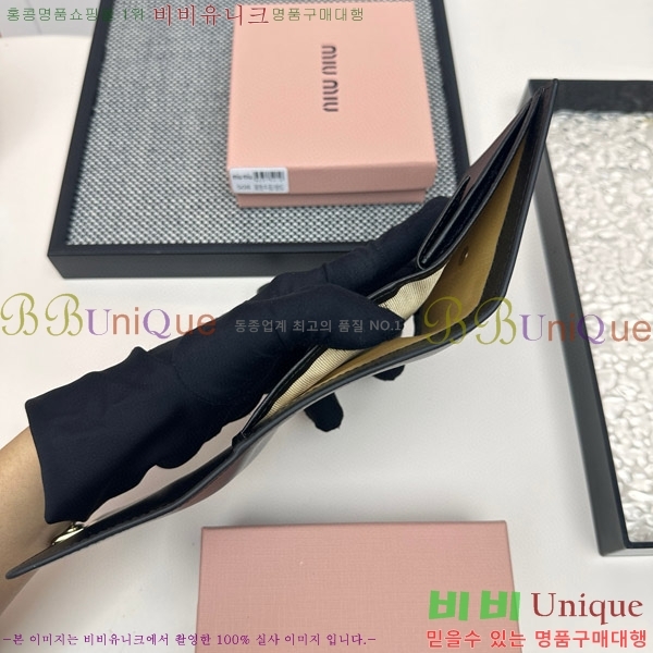 �̿�̿� ������ 508-10