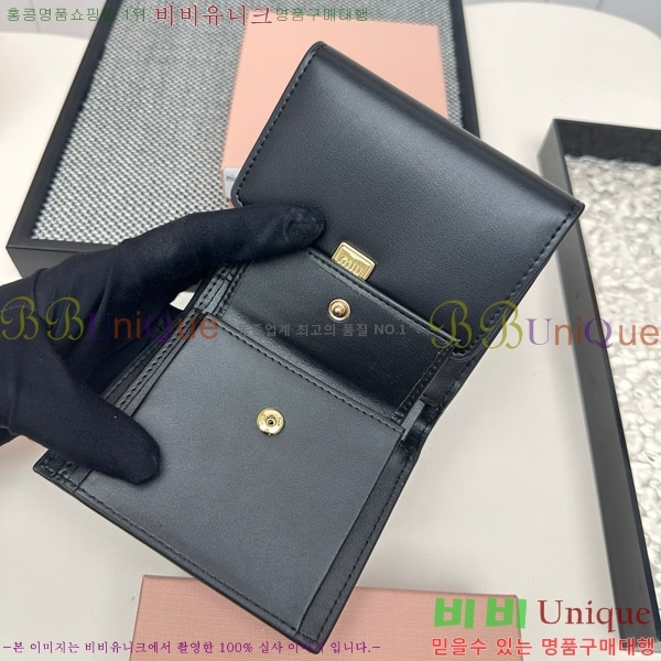 �̿�̿� ������ 508-10