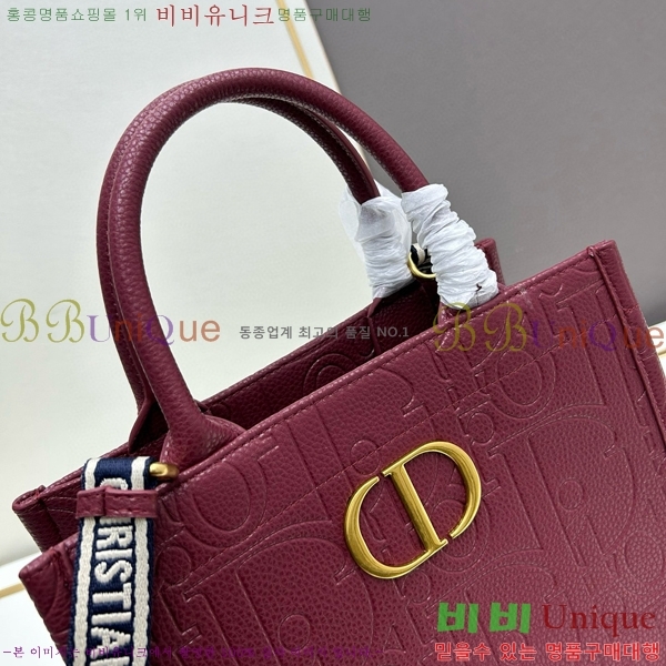 ��� �� ��Ʈ�� Y1265-3