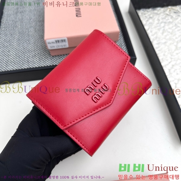 �̿�̿� ������ 509-1