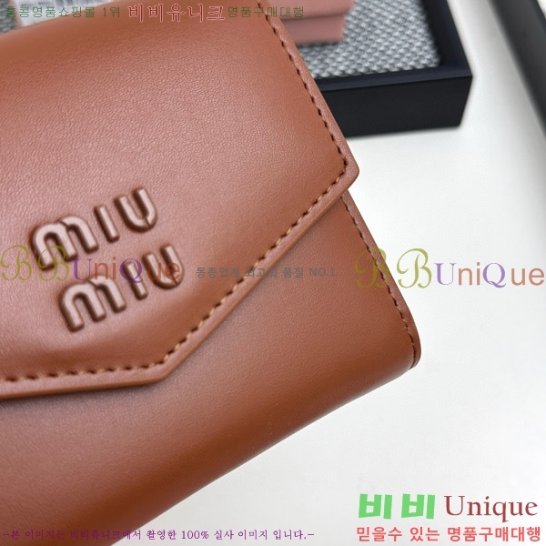 �̿�̿� ������ 509-3