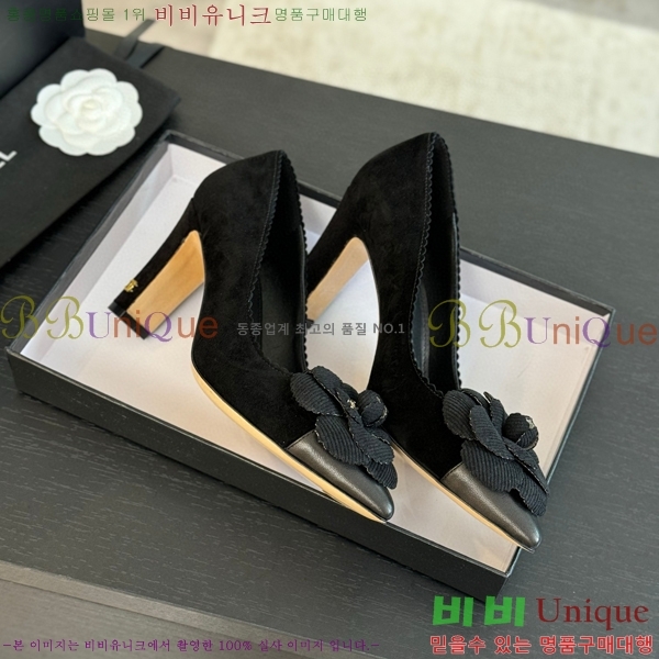 ���� ���� ������ 32C7157510-2 ��8cm