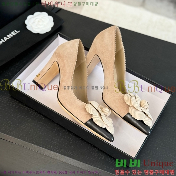 ���� ���� ������ 32C7157510-3 ��8cm