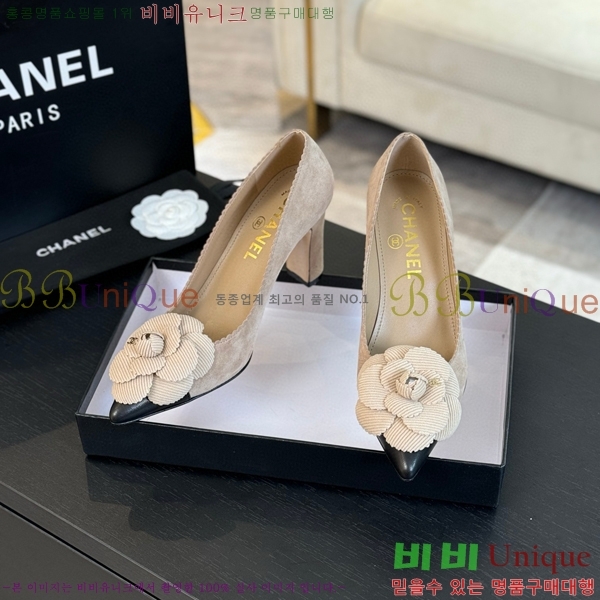 ���� ���� ������ 32C7157510-3 ��8cm