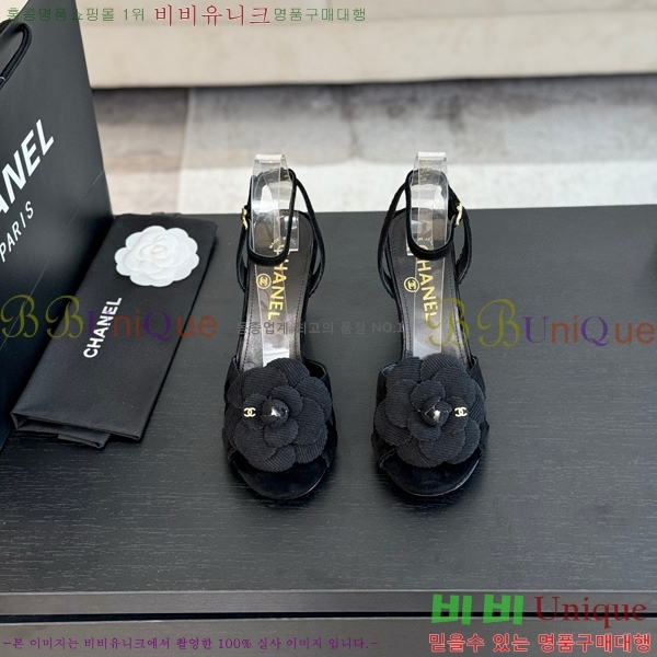 ���� ���� ������ ���� 30C7157511-3 ��8cm