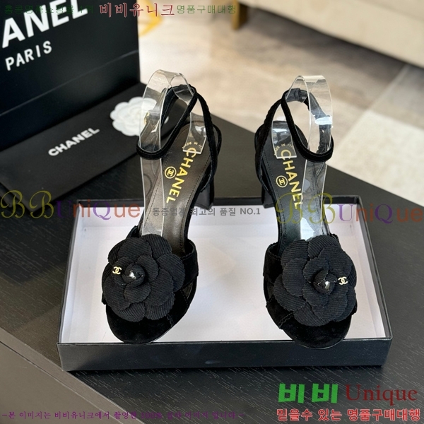 ���� ���� ������ ���� 30C7157511-3 ��8cm