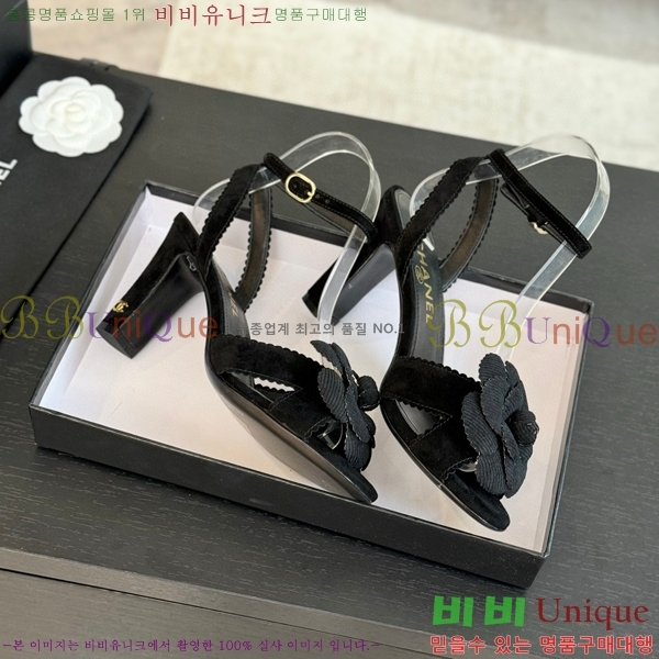 ���� ���� ������ ���� 30C7157511-3 ��8cm