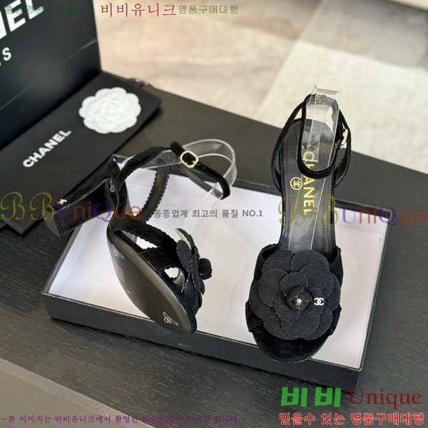 ���� ���� ������ ���� 30C7157511-3 ��8cm