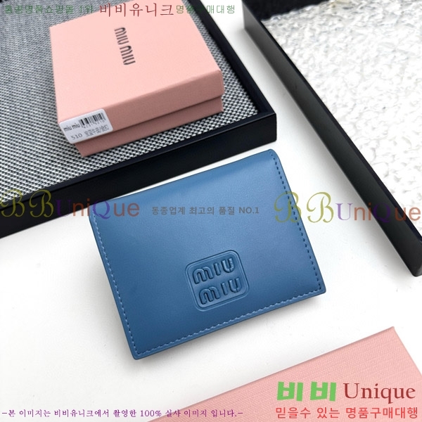 �̿�̿� ������ 510-5