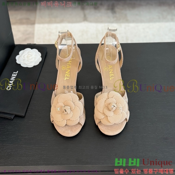 ���� ���� ������ ���� 30C7157511-2 ��8cm