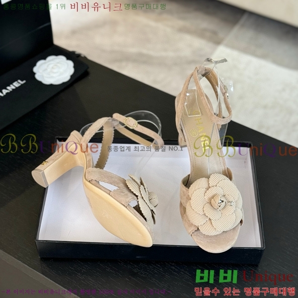 ���� ���� ������ ���� 30C7157511-2 ��8cm