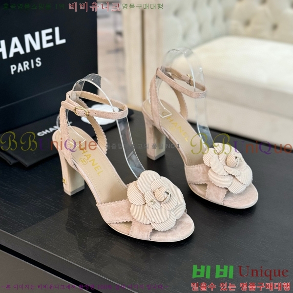 ���� ���� ������ ���� 30C7157511-2 ��8cm