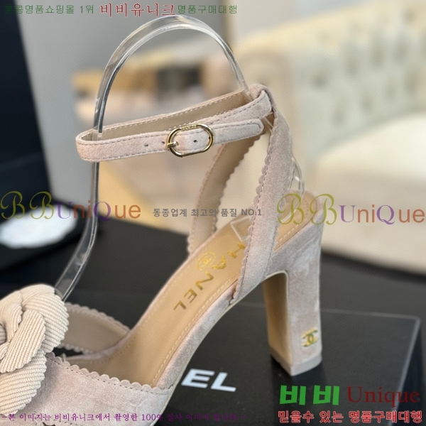 ���� ���� ������ ���� 30C7157511-2 ��8cm