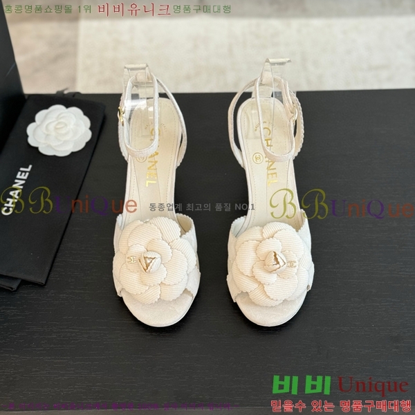 ���� ���� ������ ���� 30C7157511-1 ��8cm