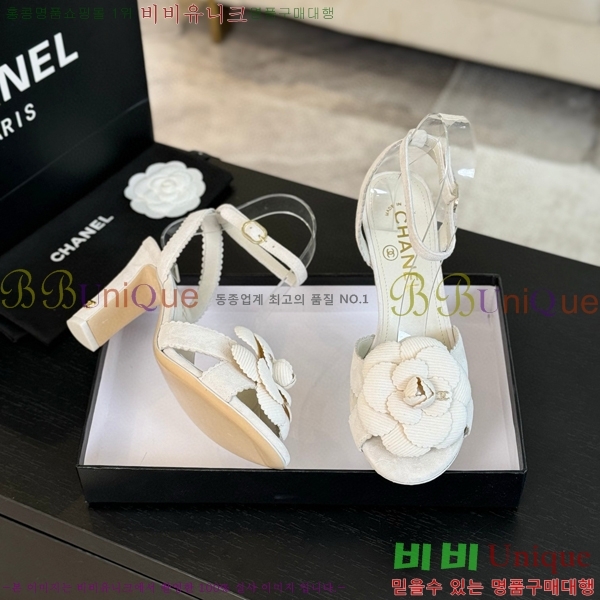 ���� ���� ������ ���� 30C7157511-1 ��8cm
