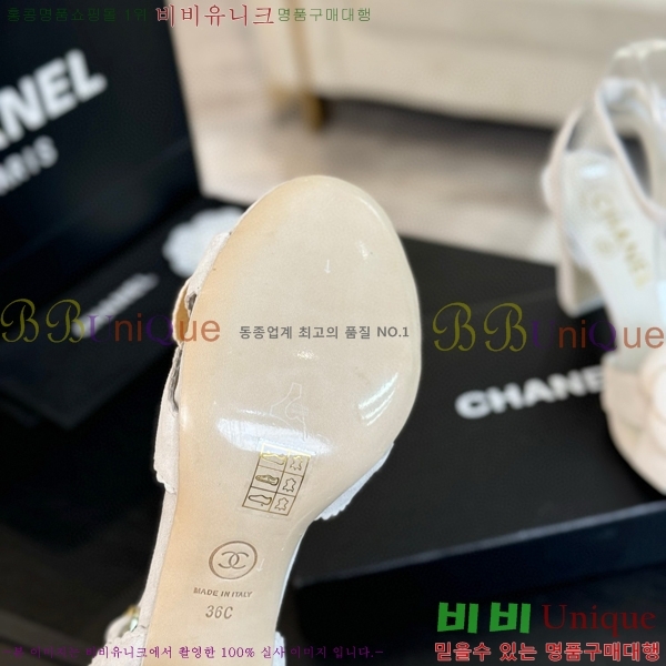 ���� ���� ������ ���� 30C7157511-1 ��8cm