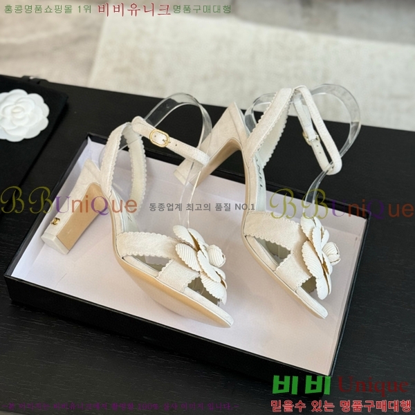 ���� ���� ������ ���� 30C7157511-1 ��8cm