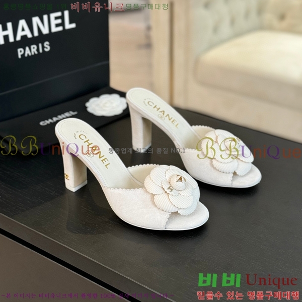 ���� ���� ���� 30C7157512-2��8cm