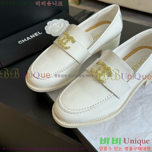 ���� ���� ���� 34CH624371-5