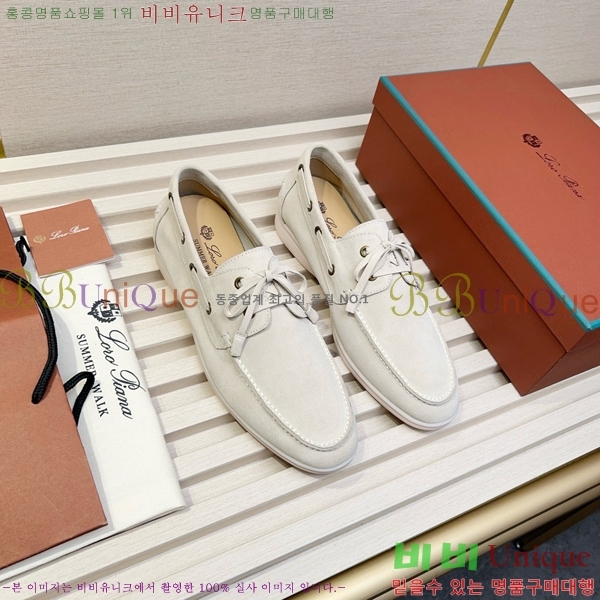 ���� �η��ǾƳ� ���� LP498287-1