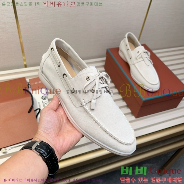 ���� �η��ǾƳ� ���� LP498287-1